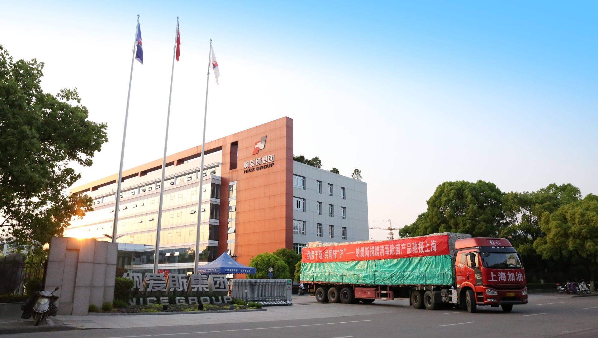 AGƽ̨��������