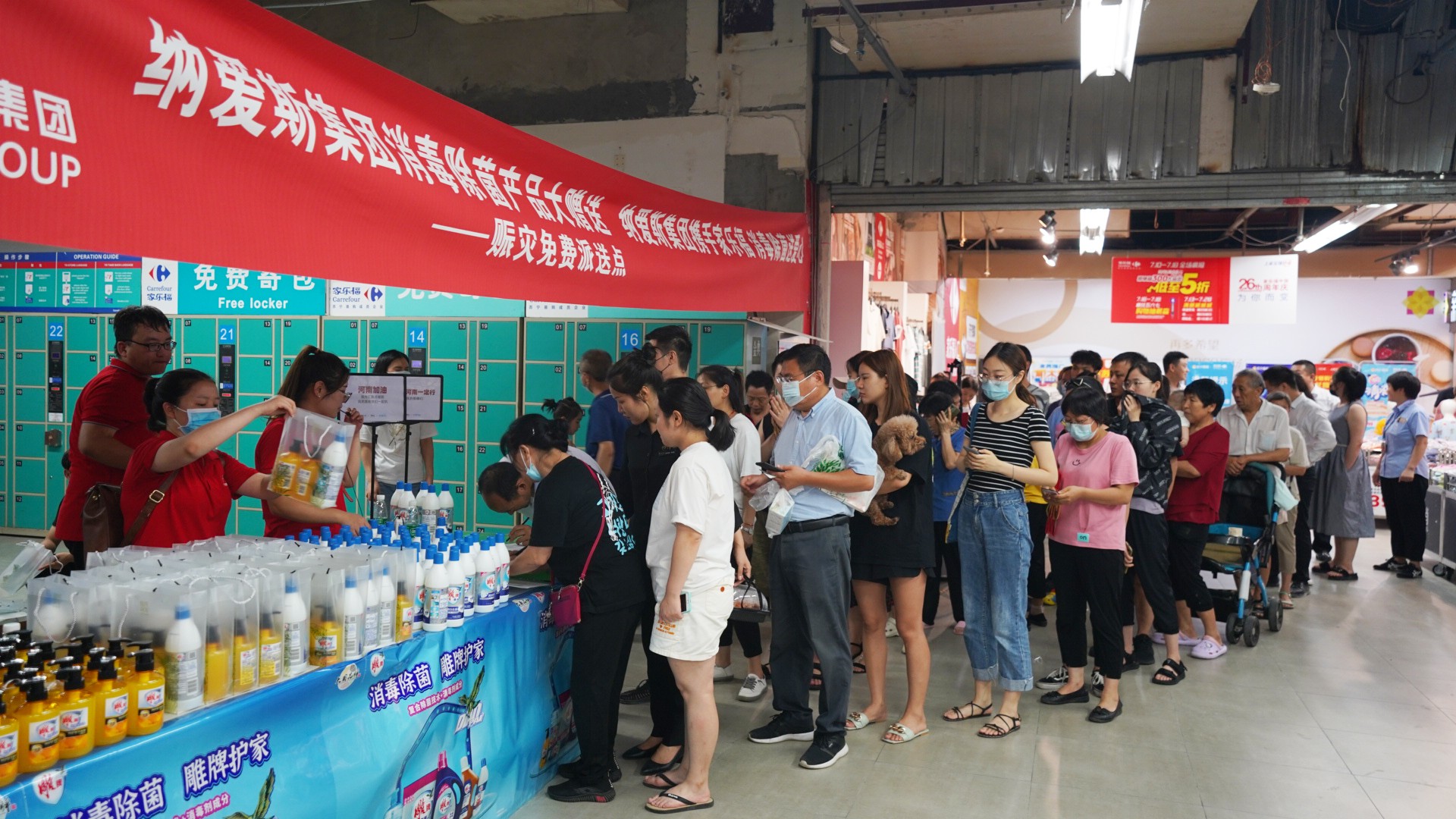 AGƽ̨��������