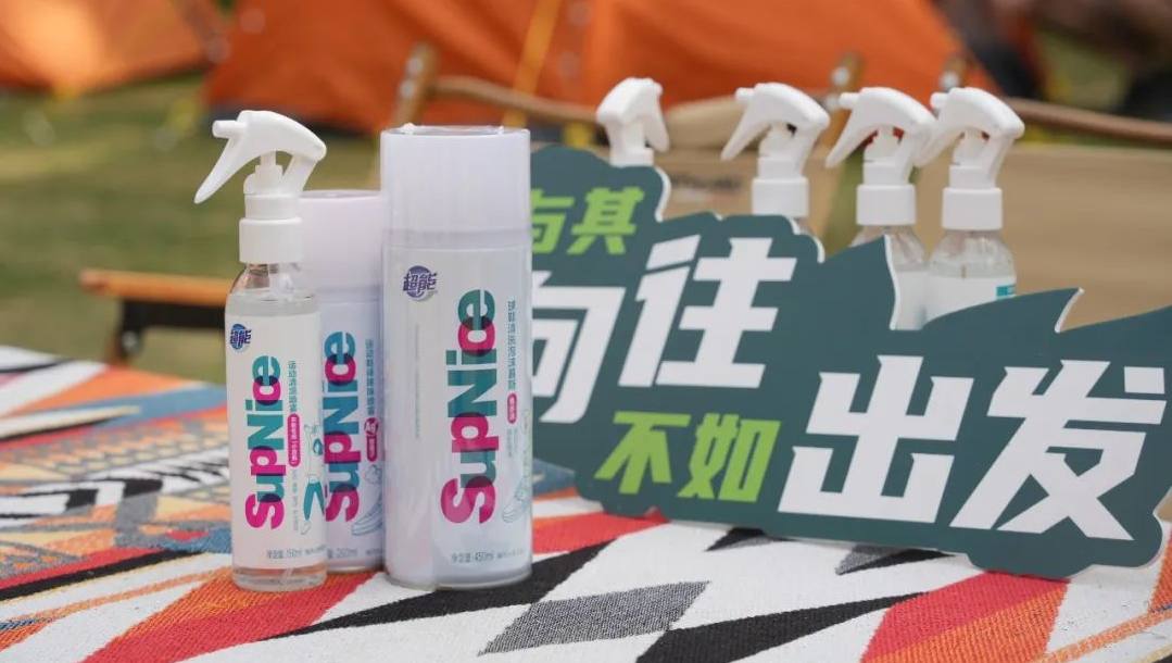 AGƽ̨��������