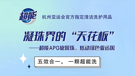 AGƽ̨��������