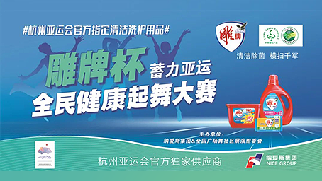 AGƽ̨��������