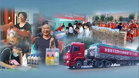 AGƽ̨��������