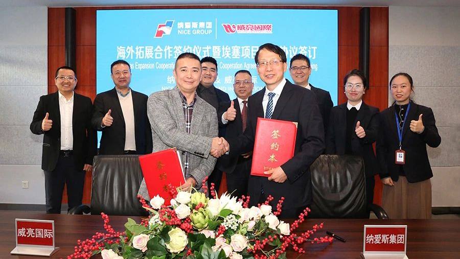 AGƽ̨��������