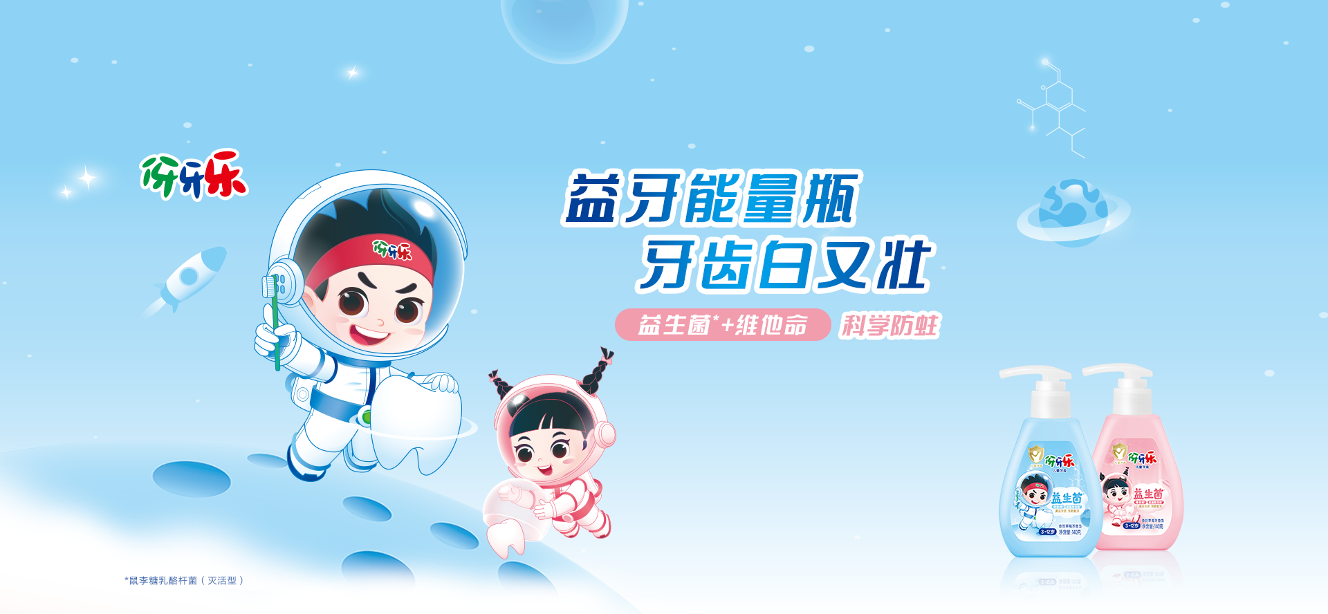 �ֻ�����Ƶռλͼ