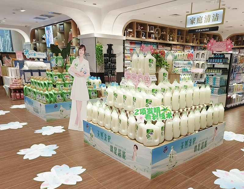 �人�ֹ�˾ (1).jpg