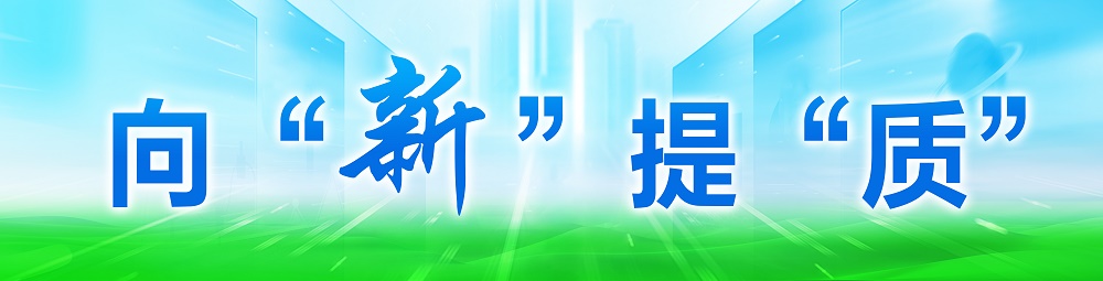 1721617803976048270.jpg С±ê.jpg