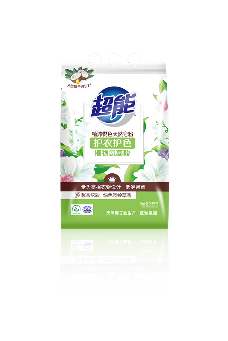 AGƽ̨��������