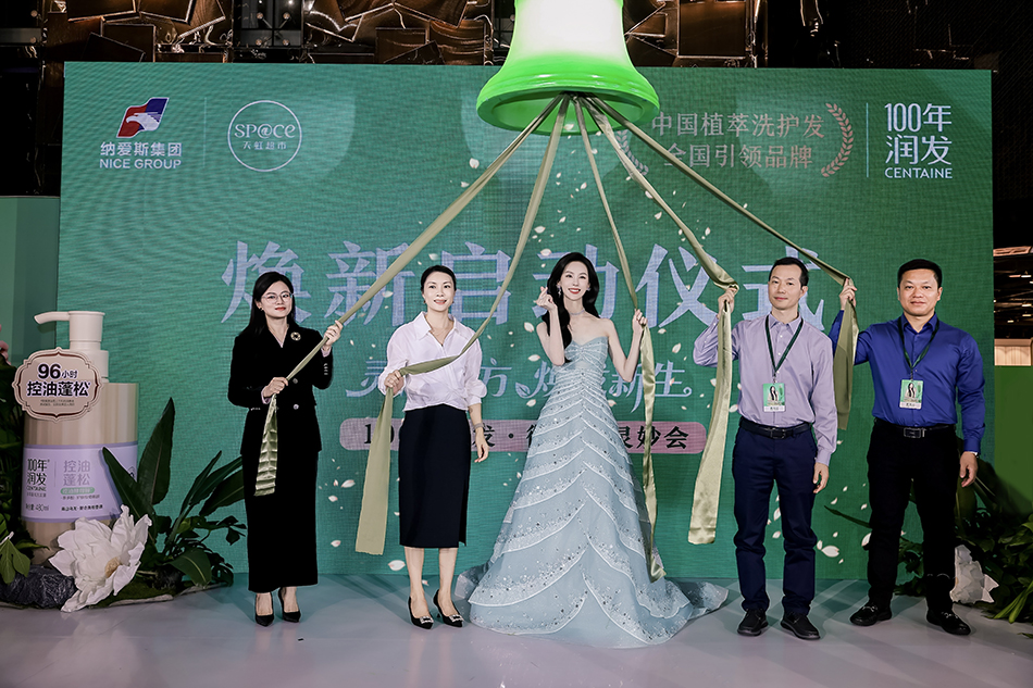 01 5�˺�Ӱ ҡ����ʽ.jpg