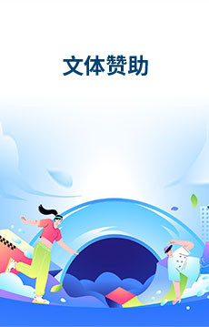 AGƽ̨��������